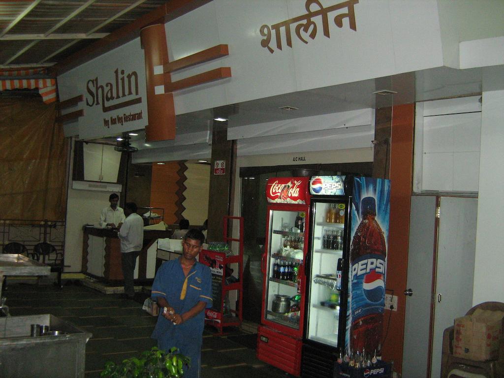 Hotel Apex Navi Mumbai Exteriör bild